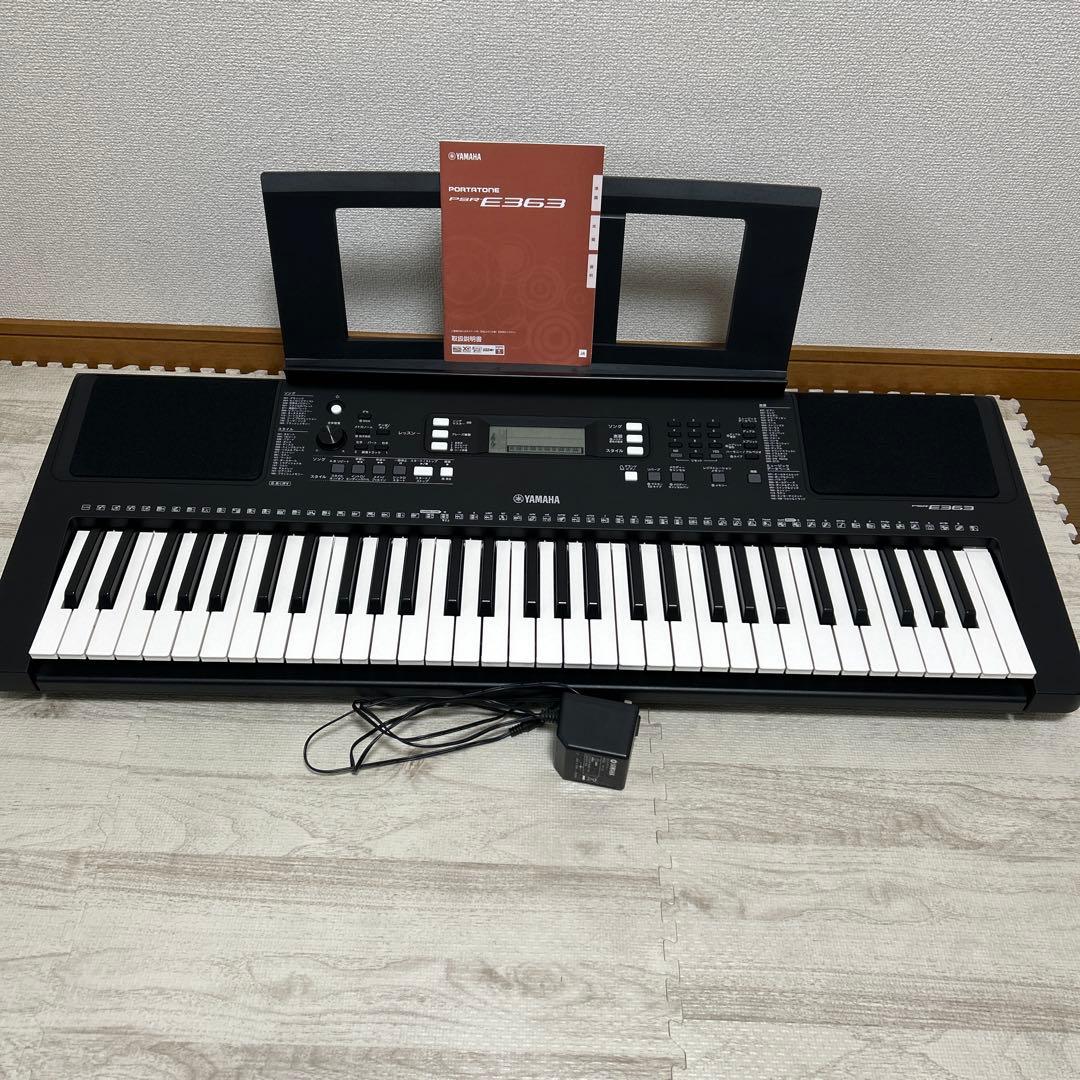 ヤマハ PSR-E363 61鍵