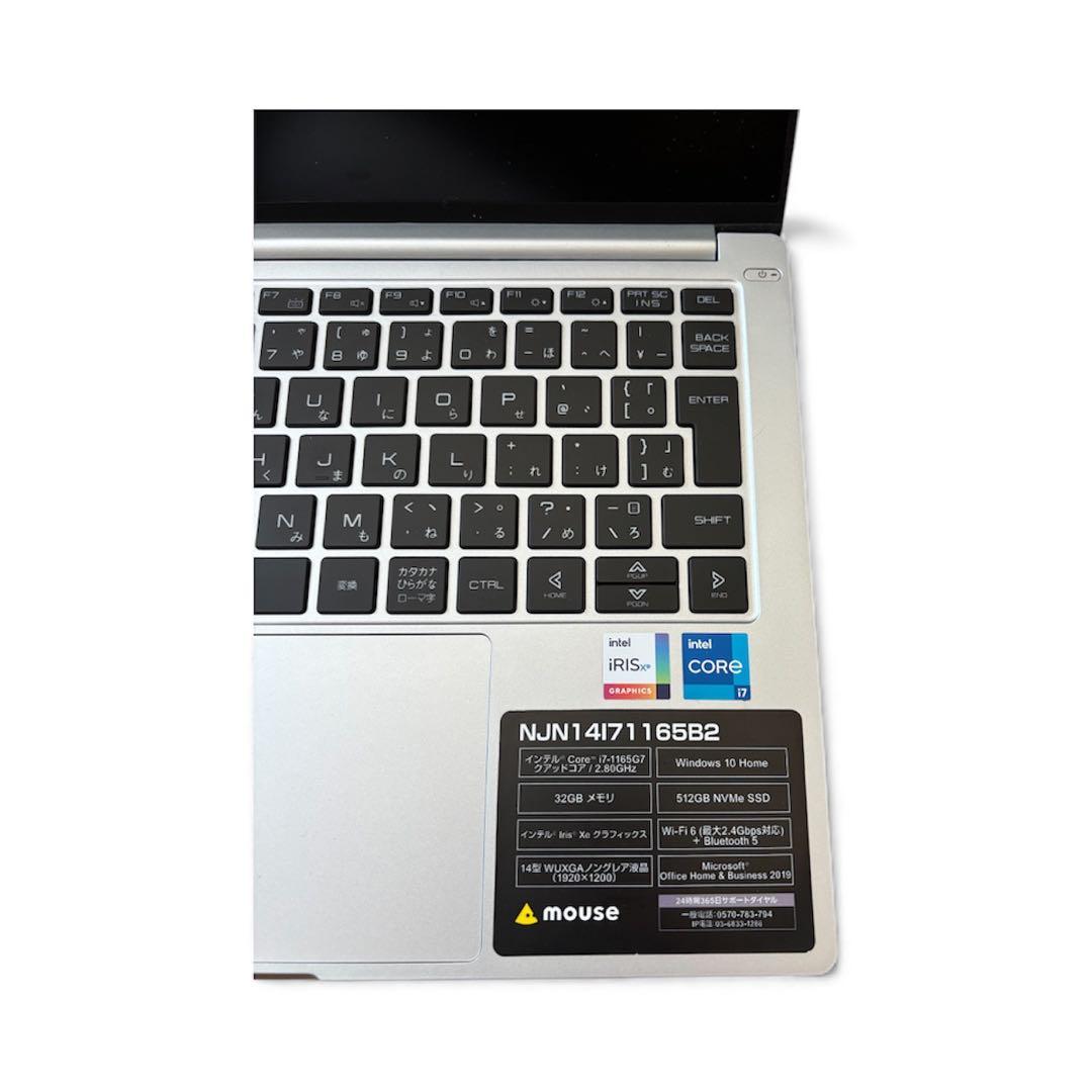 【お値下げ可能✨】mouse DAIV ノートPC 512GBジャンク品