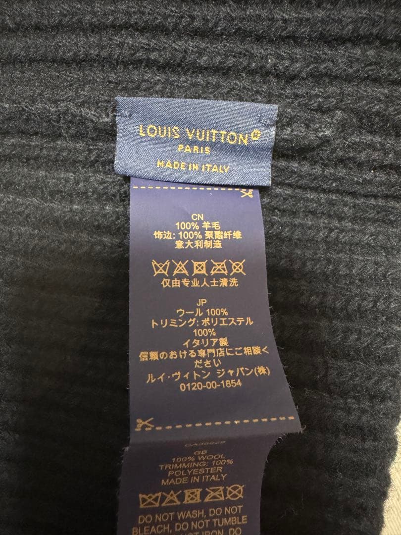 LOUIS VUITTON ブラックニット帽