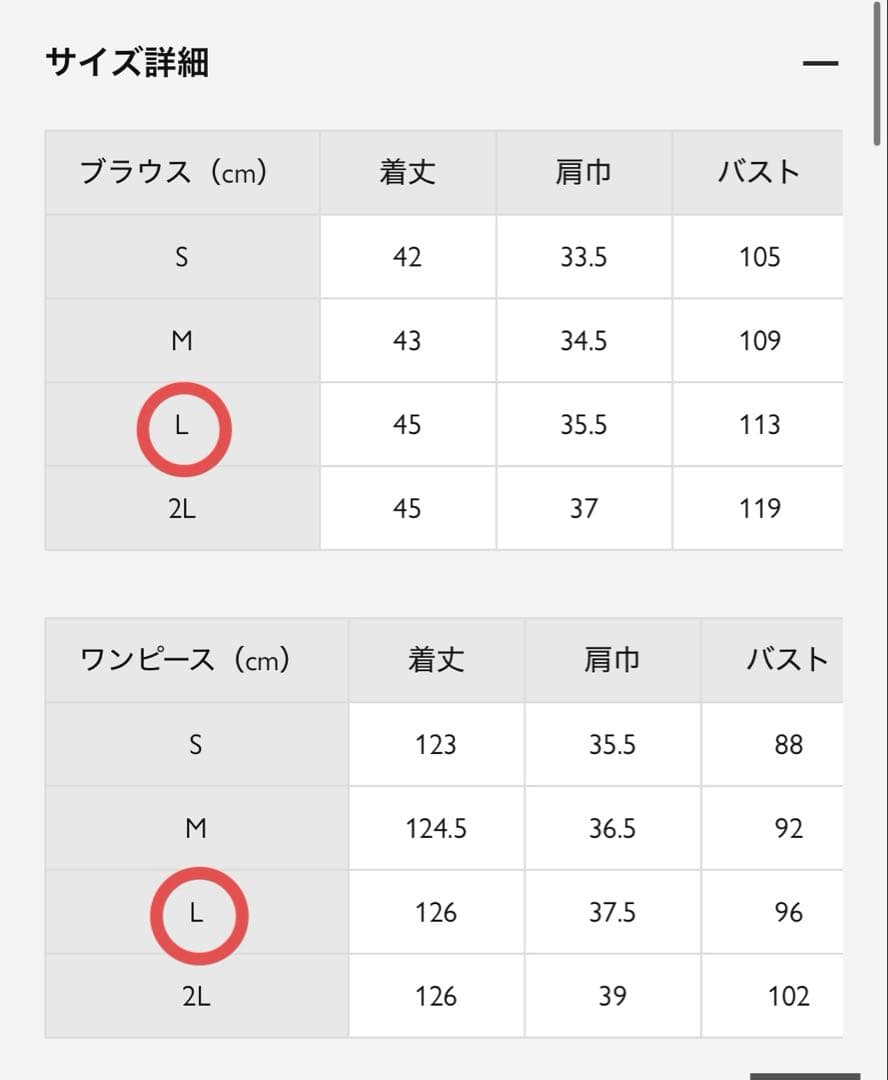 【M.H】レース ケープ Iライン ロング ワンピース パーティードレス