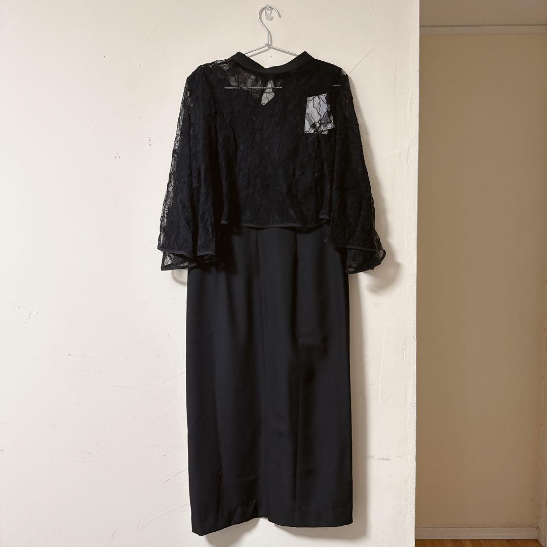 【M.H】レース ケープ Iライン ロング ワンピース パーティードレス