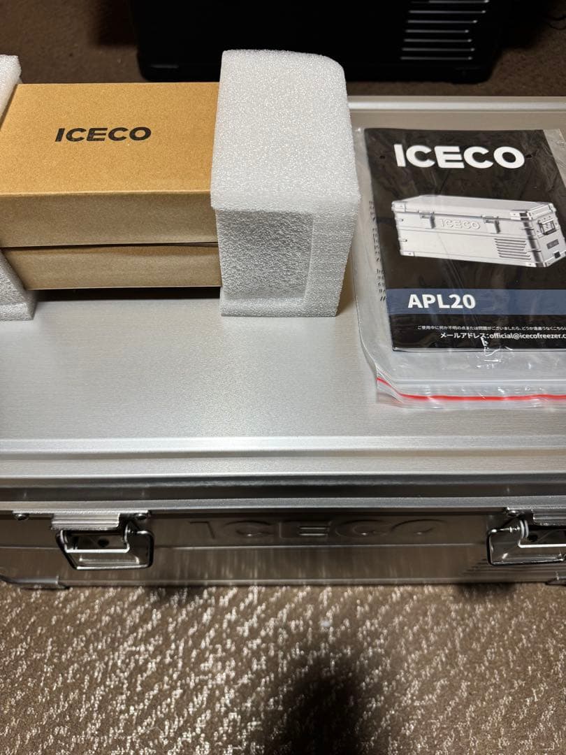 ICECO APL20 シルバー