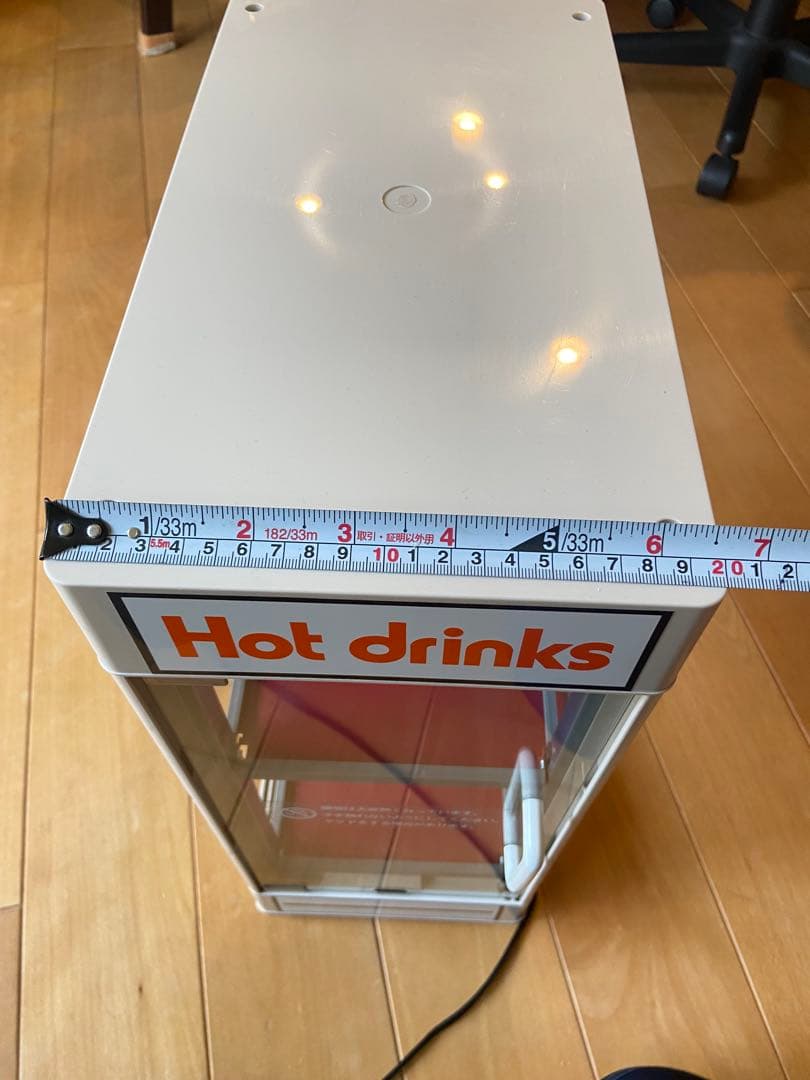 カンウォーマー　CW36T-R2