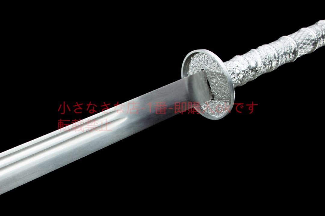 啓横戦刀-高性能マンガン鋼  古兵器 武具 刀装具 日本刀 模造刀 居合刀