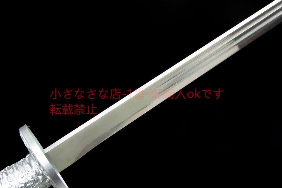 啓横戦刀-高性能マンガン鋼  古兵器 武具 刀装具 日本刀 模造刀 居合刀