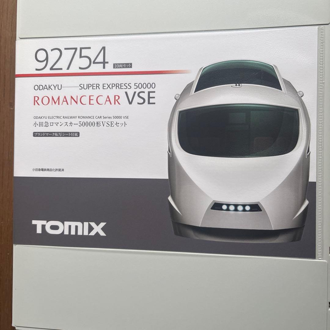 小田急ロマンスカー50000形VSE 10両セット