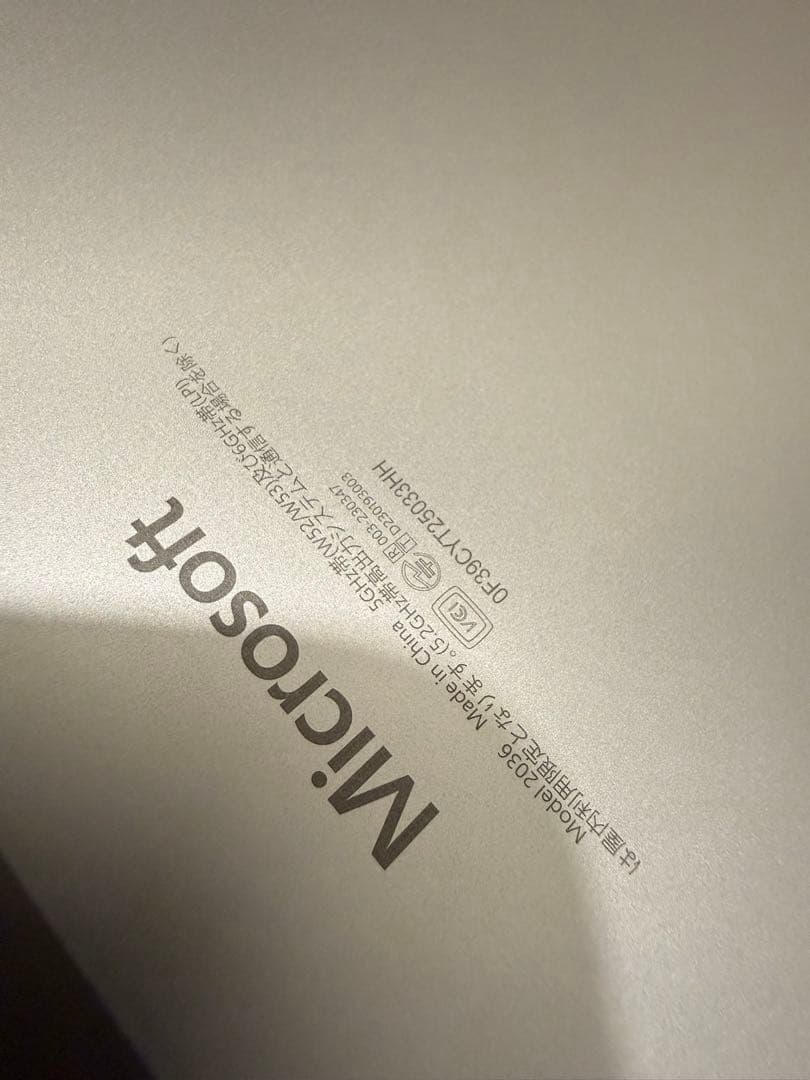 Windowsノート本体 Microsoft Surface Laptop7 Snapdragon