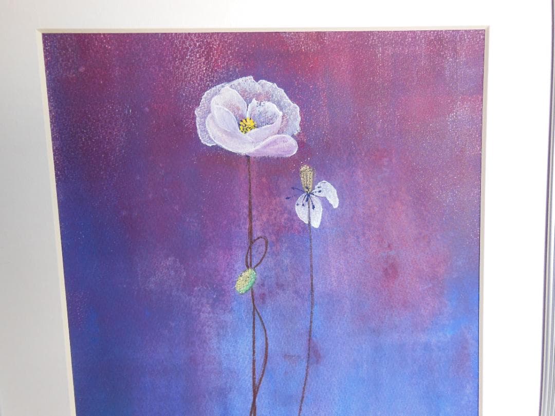 「今、世界が創られる！」 Noriko作 ポピー 額装済み 325