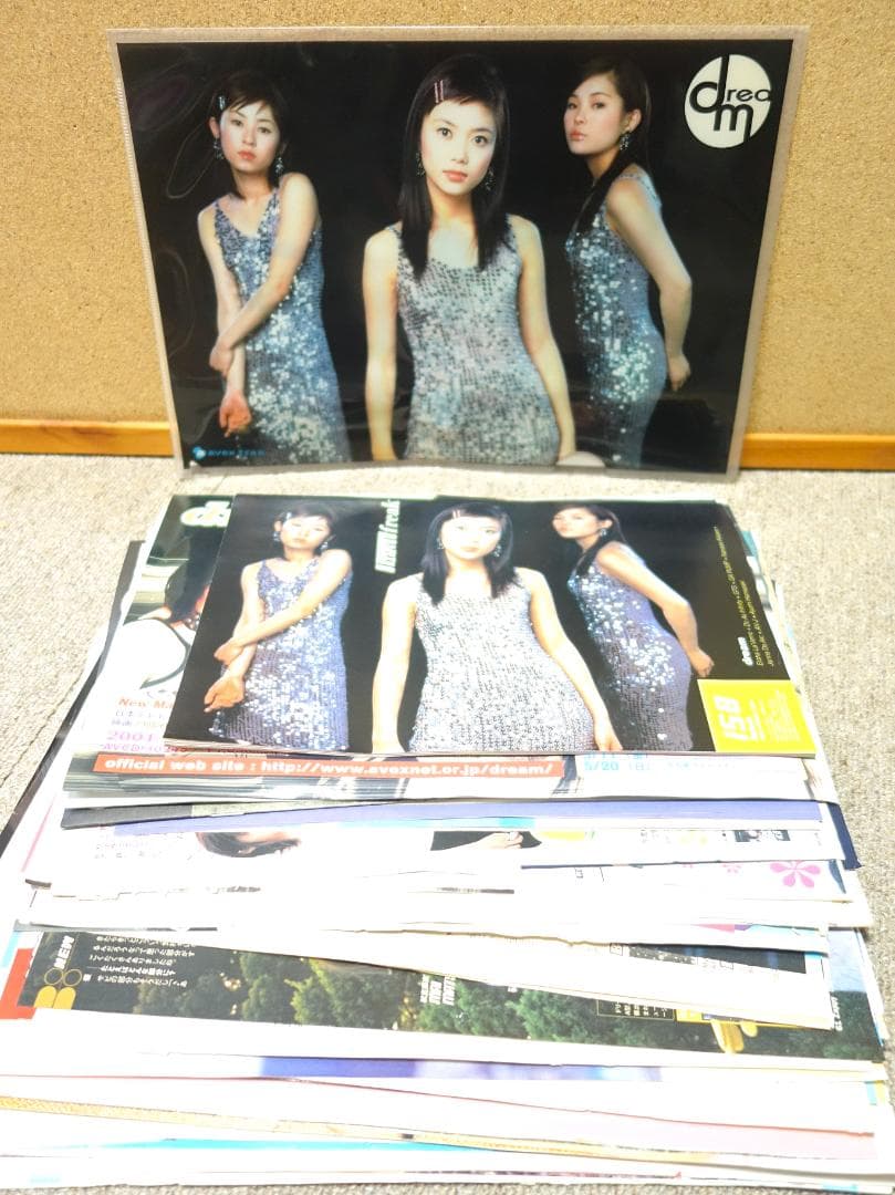 【激レア】 dream 初期大量グッズ 計170点 松室麻衣 長谷部優 橘佳奈