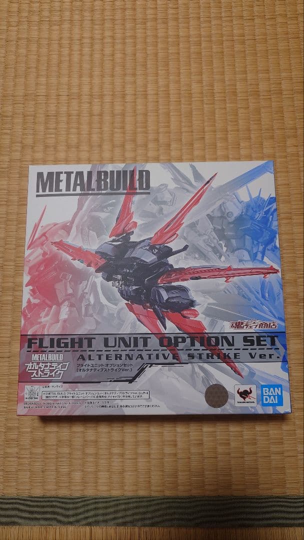 メタルビルド ガンダムアストレイ レッドフレーム改 レッドドラゴン セット