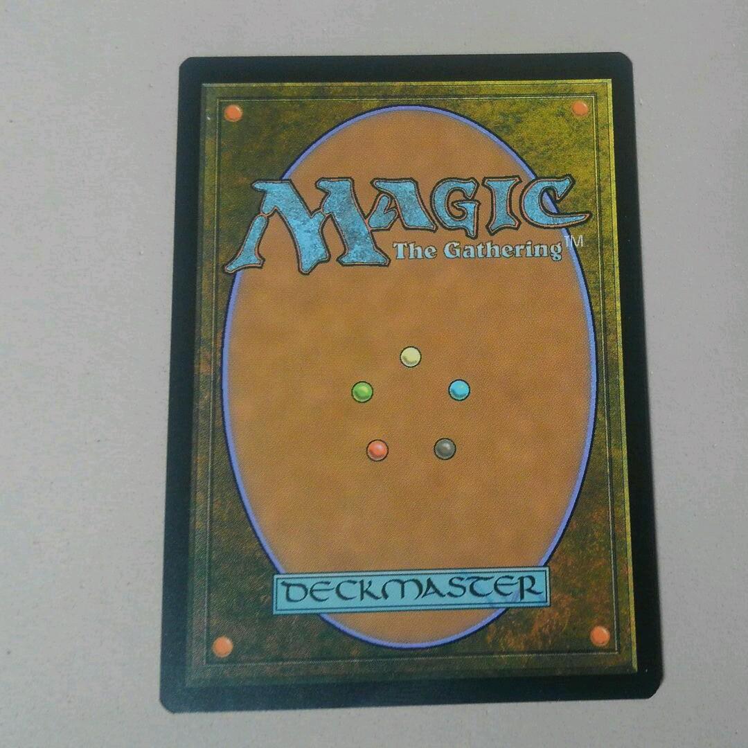 MTG パルン、ニヴ＝ミゼット Foil プロモマーク付き ロシア語