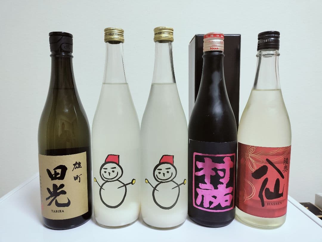 日本酒 5本セット