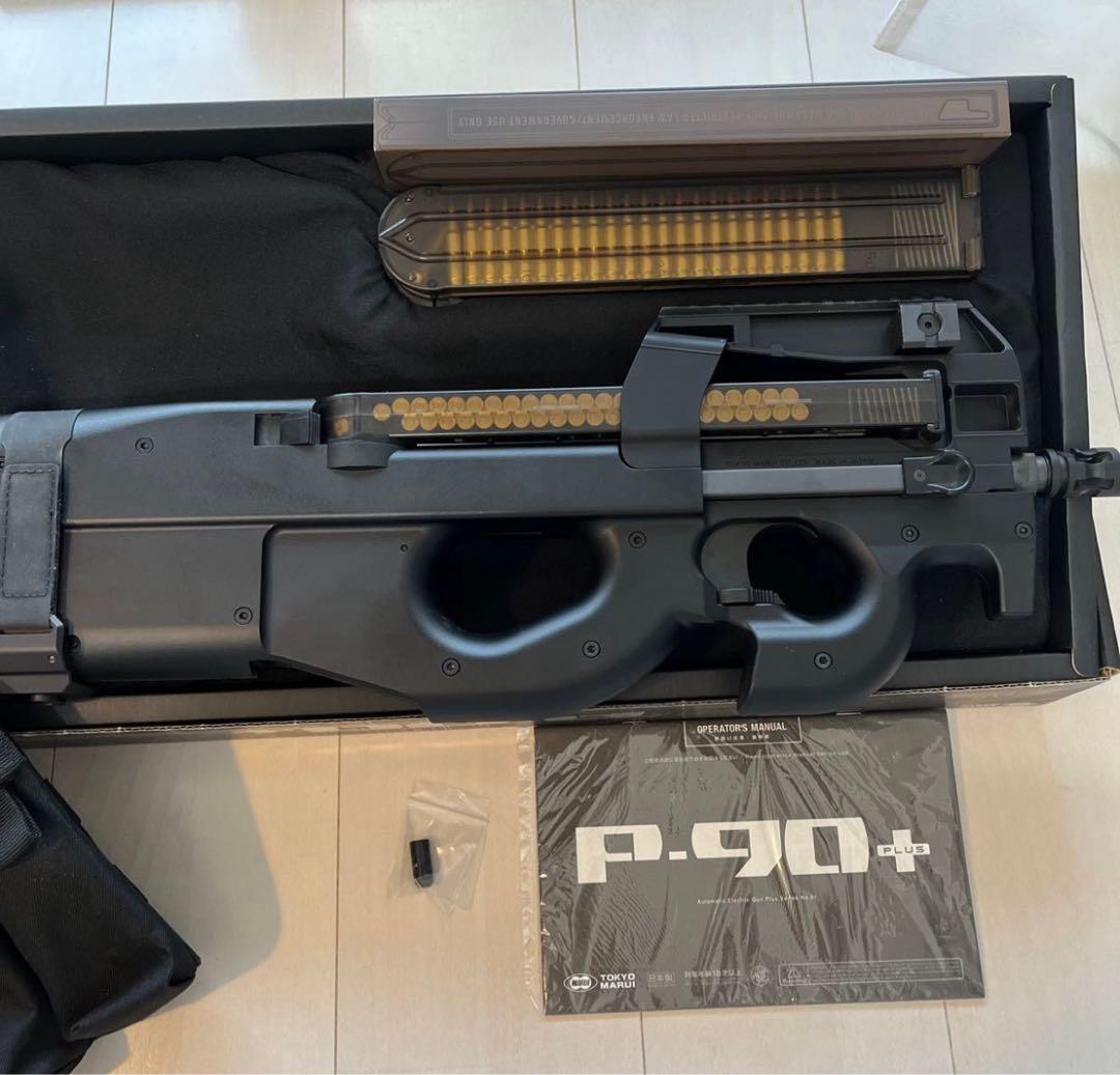 P-90+ 東京マルイ　セット