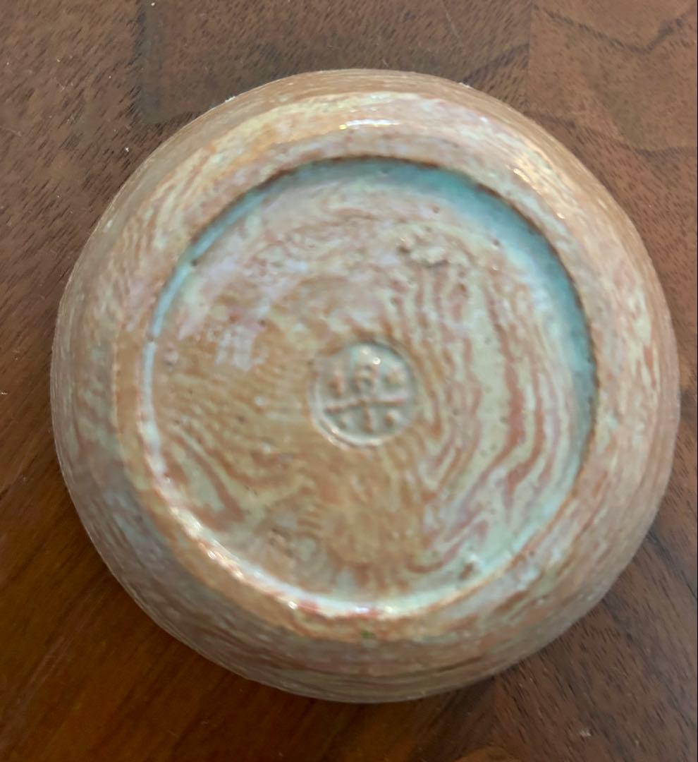 楽旦入　木皿風天塩皿5枚 共箱あり