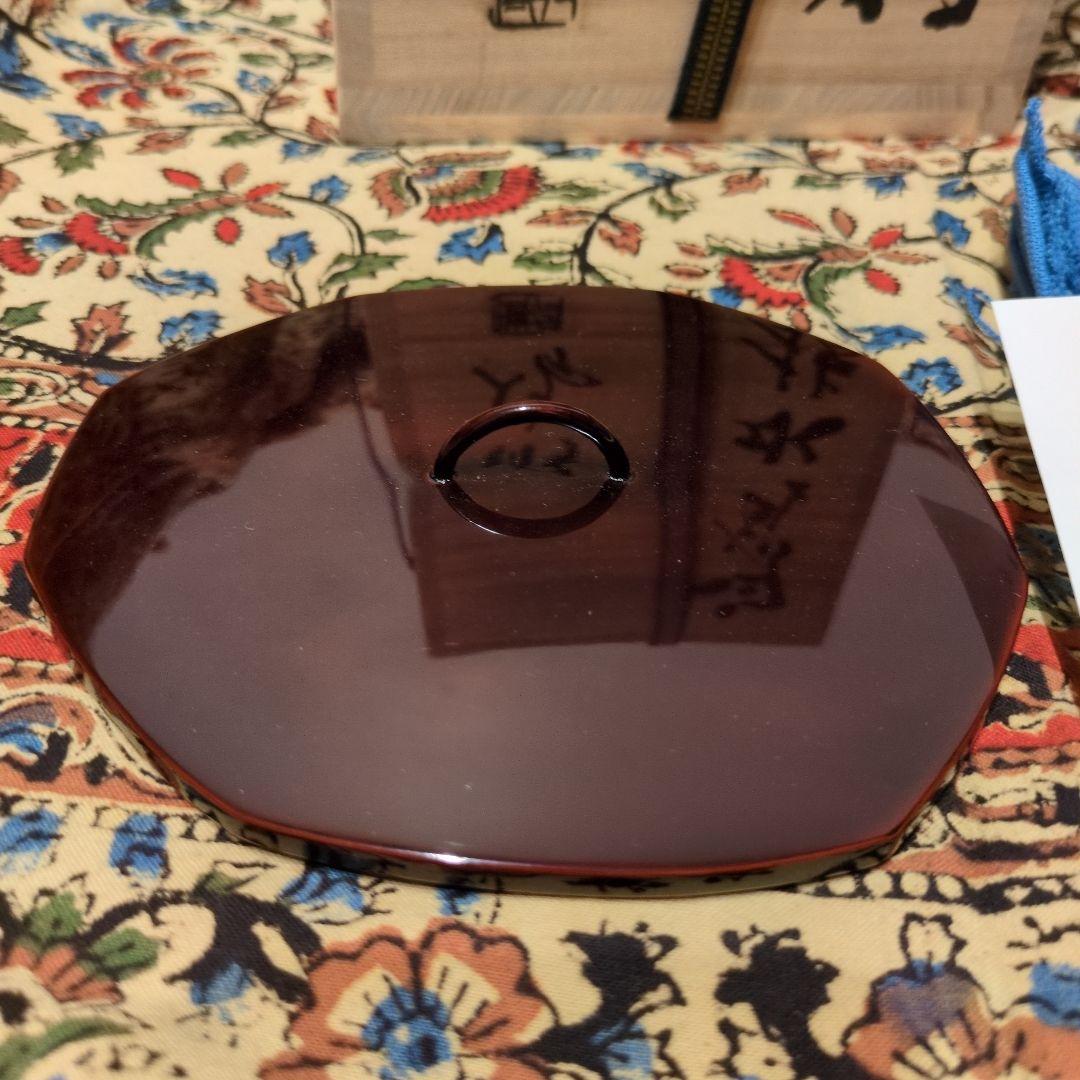 前田昭博　白瓷水指　人間国宝