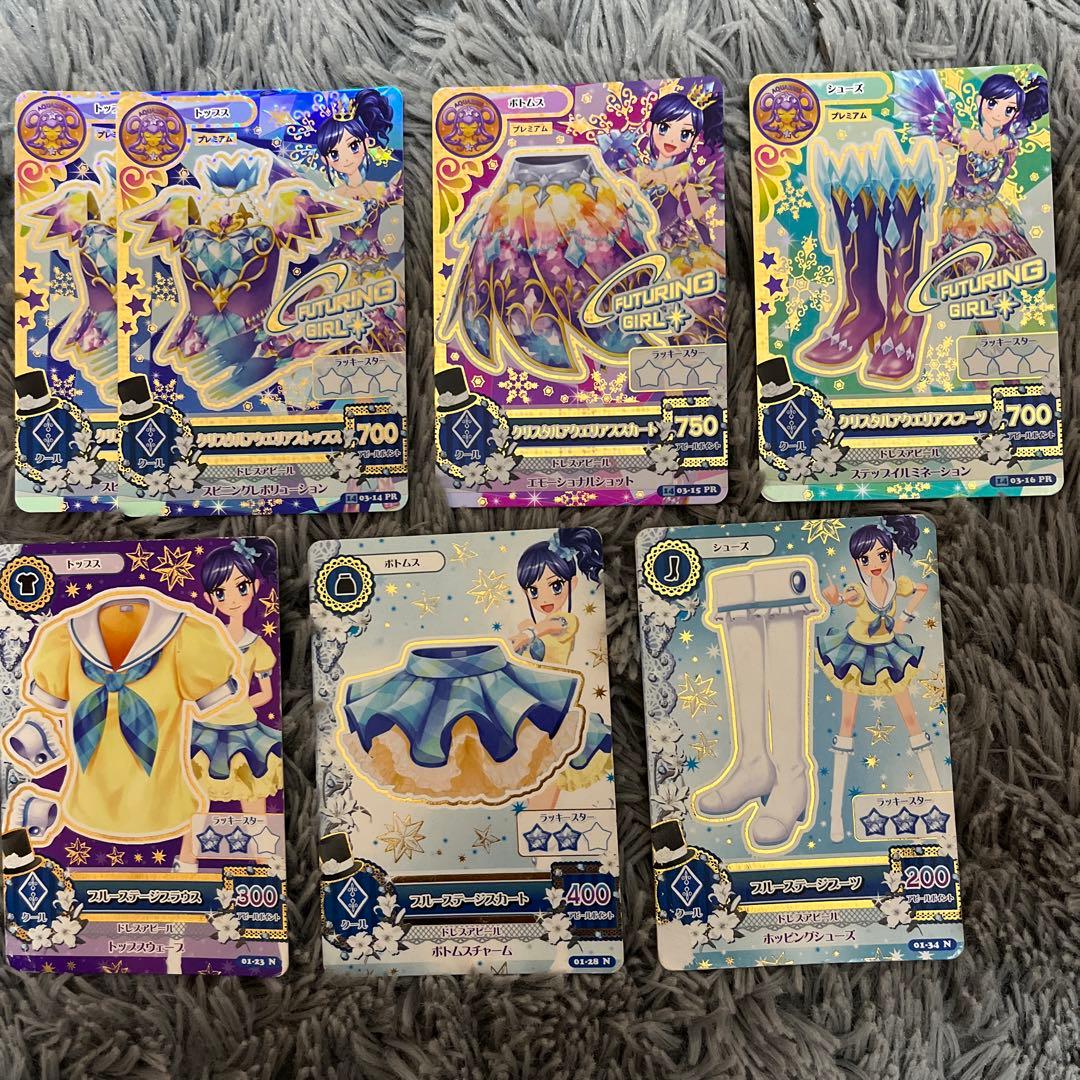 アイカツ カード 霧矢あおい 初期 プレミアム