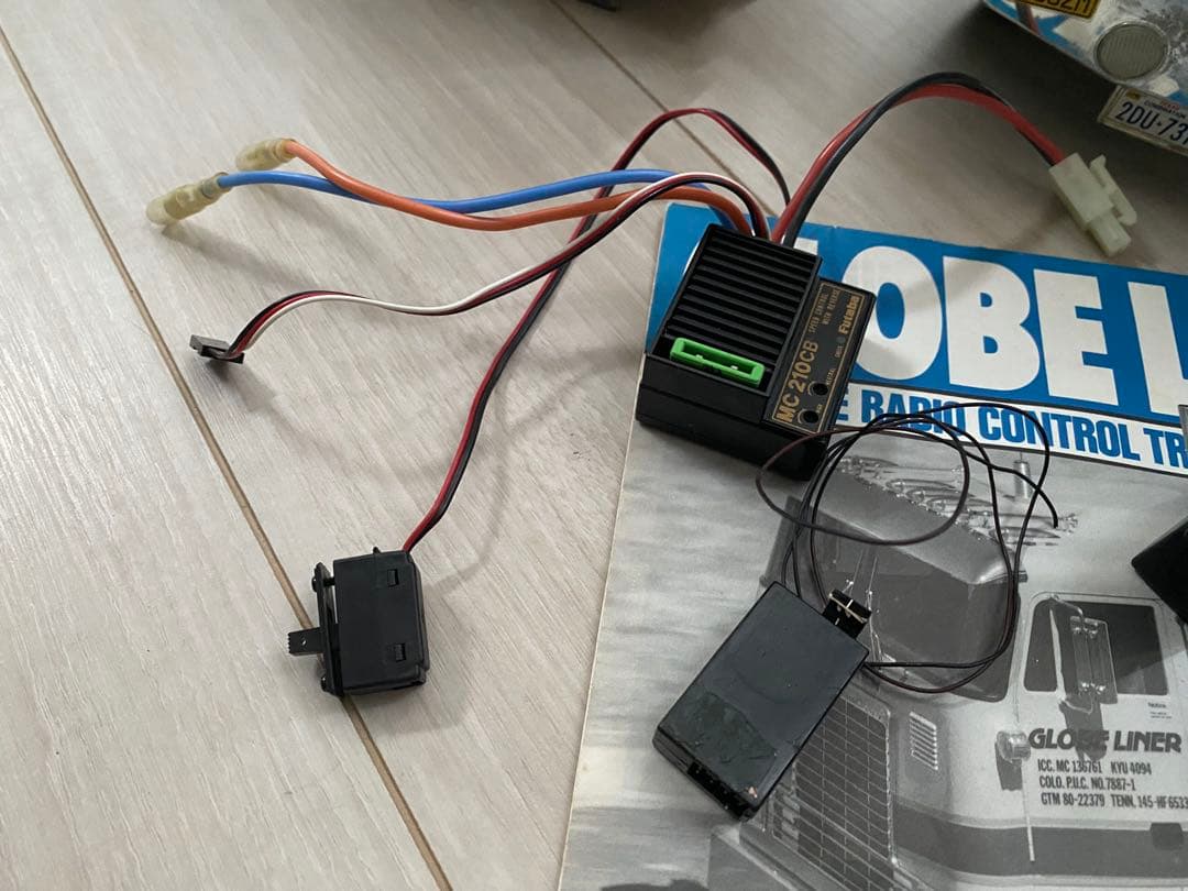 タミヤRC1/14 グローブライナーフラットヘッド6×4 3速ギアボックス搭載