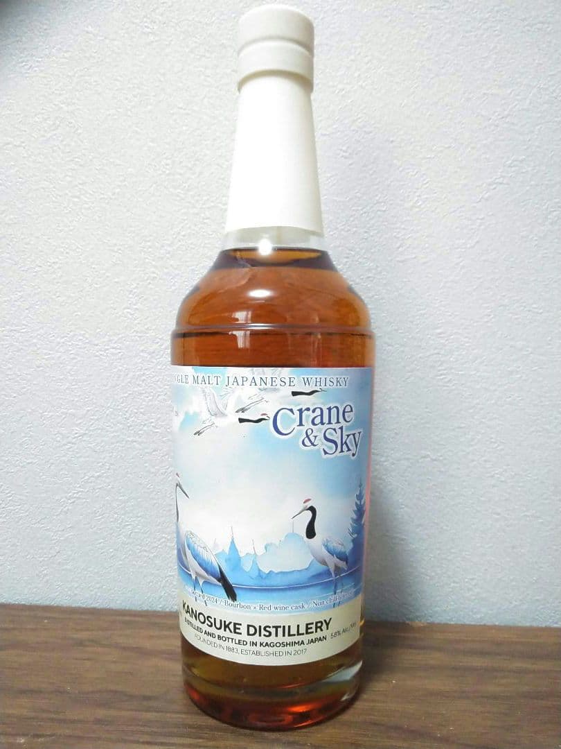 【限定】嘉之助　ウイスキートーク福岡2024　Crane＆Sky #4