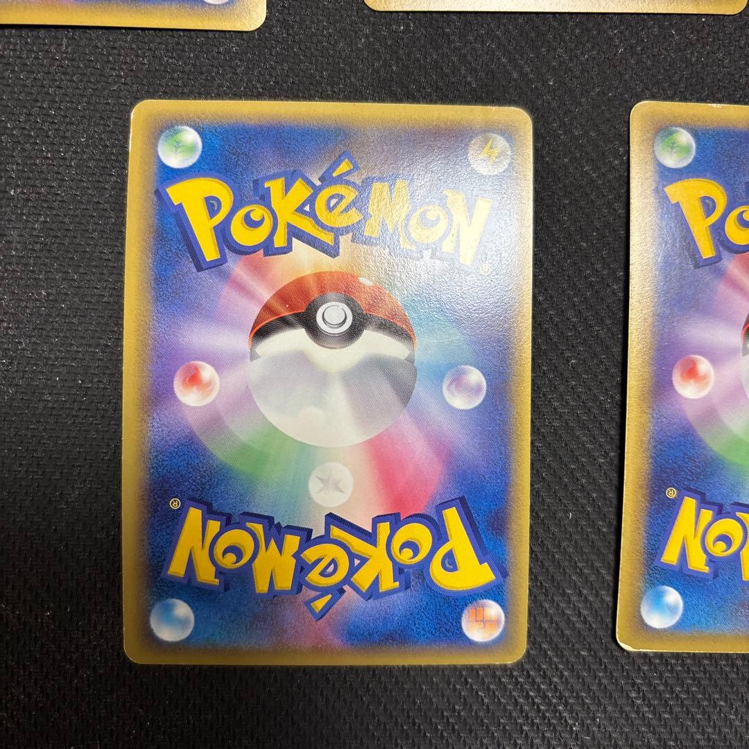 ポケカ ブリザードエネルギー 鋼　プロモ 7枚 018/L-P