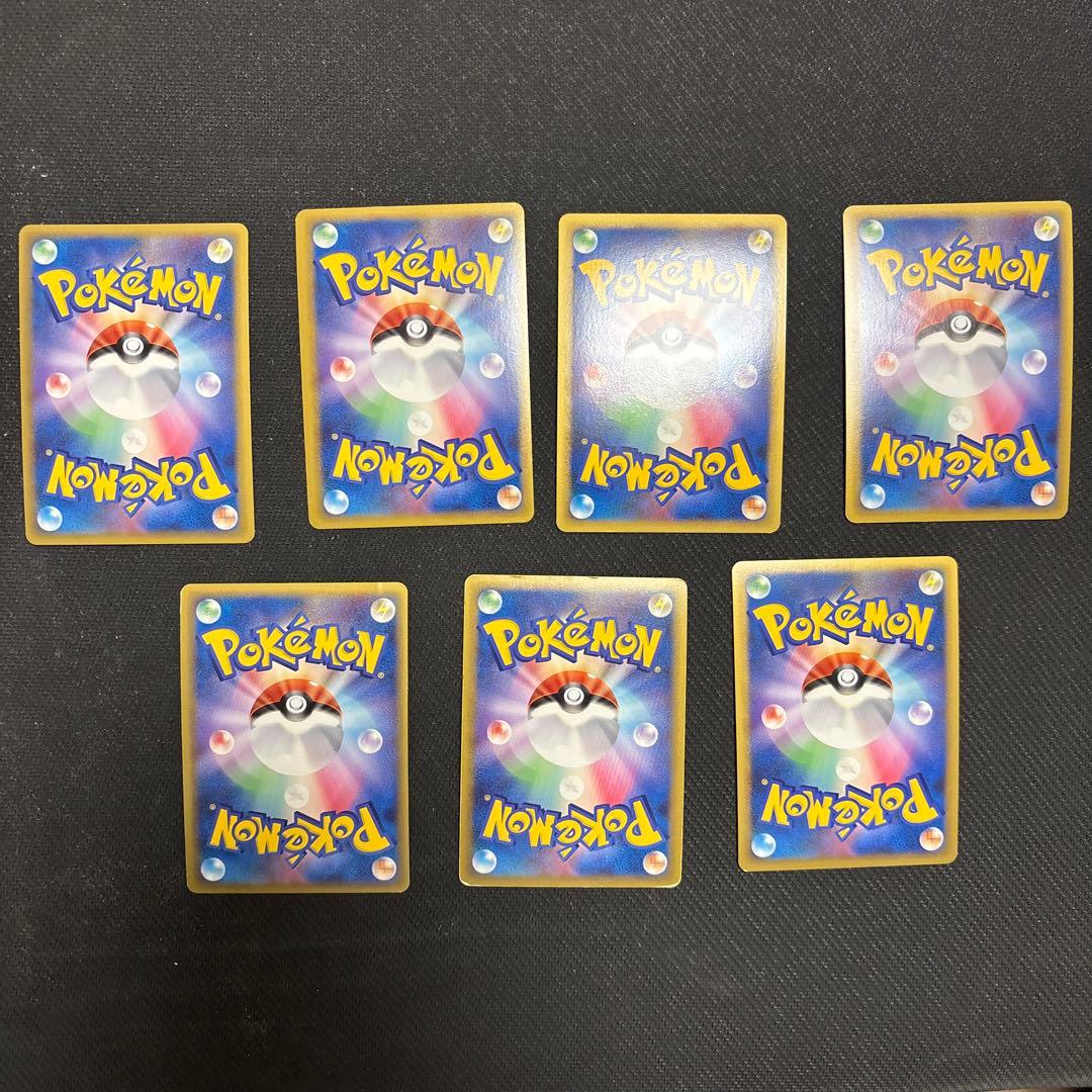 ポケカ ブリザードエネルギー 鋼　プロモ 7枚 018/L-P