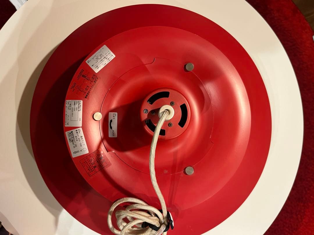 Louis Poulsen ルイスポールセン PH5 赤