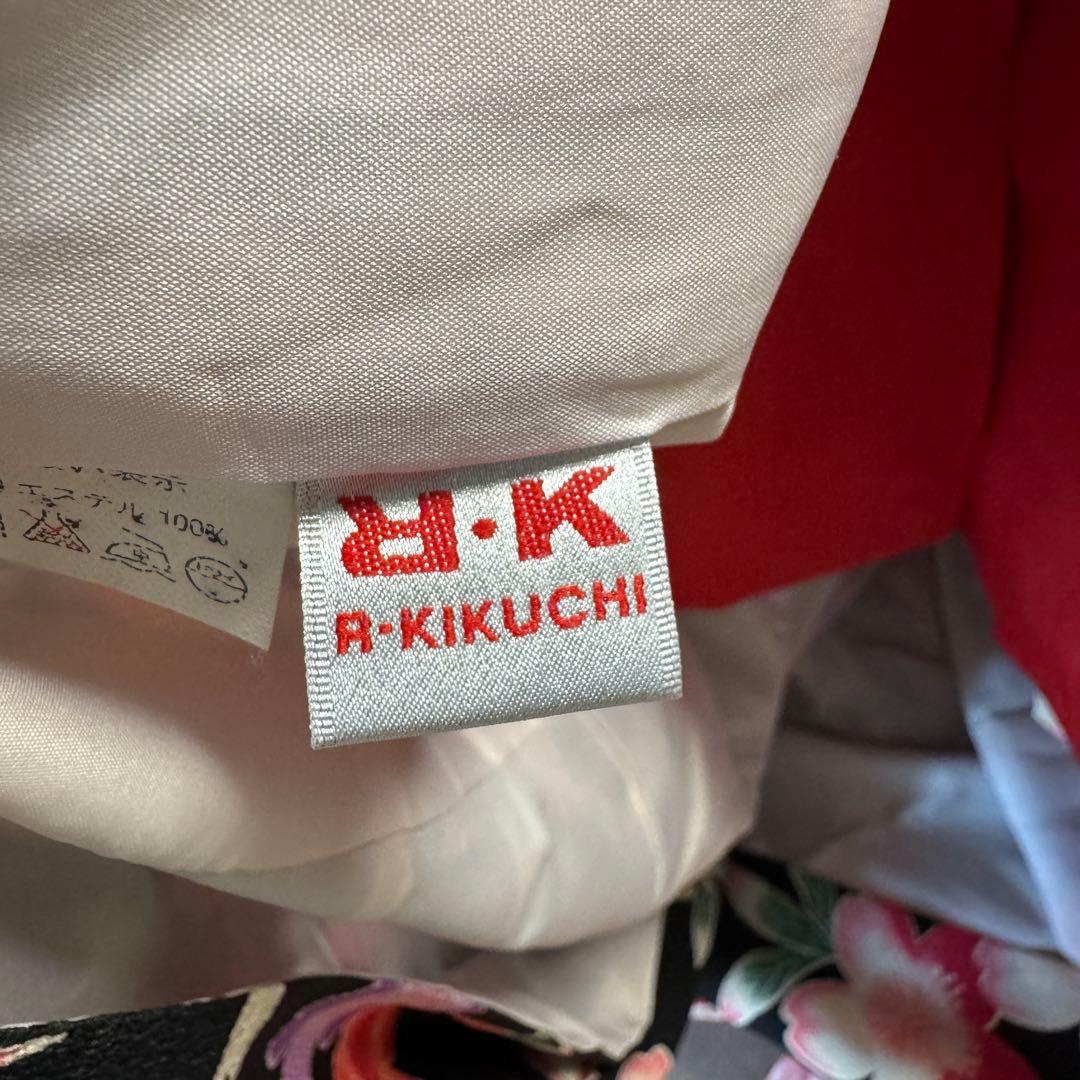 七五三着物帯セット　7歳　黒花柄