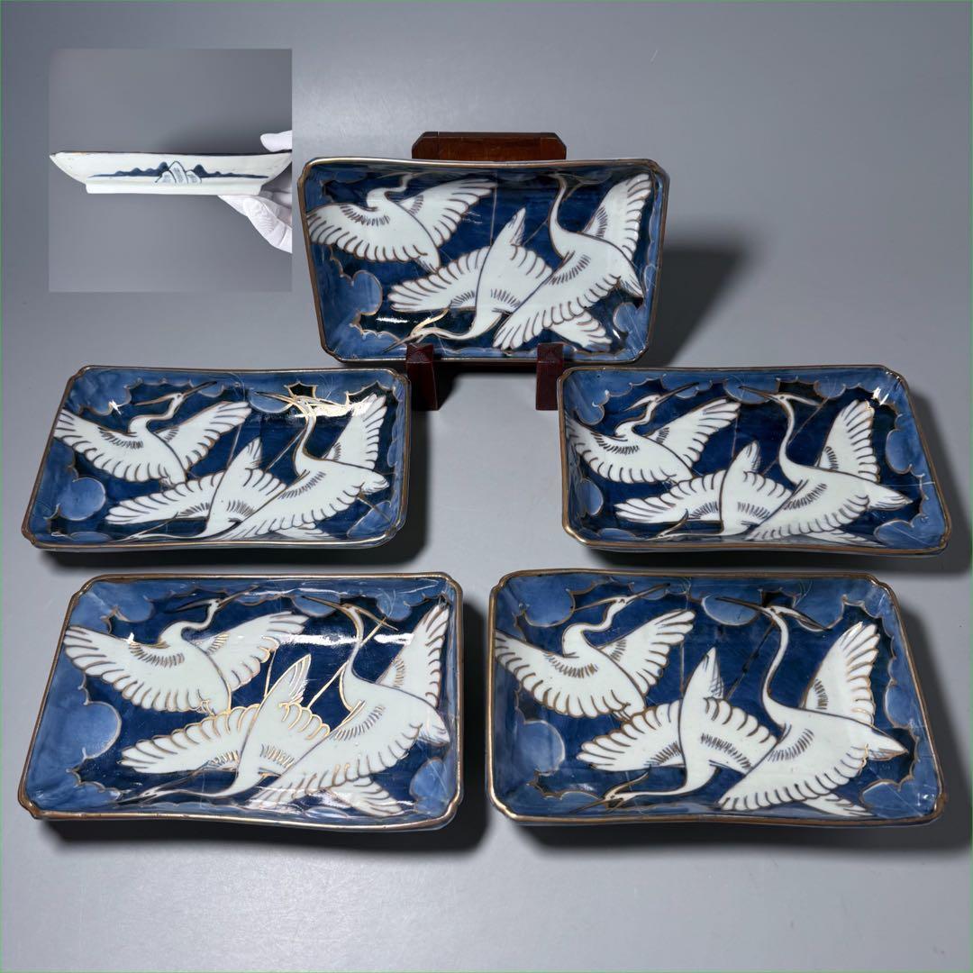 幕末明治期　染錦白鷺文様長皿　五客　古陶を楽しむ　アンティーク食器　料理屋