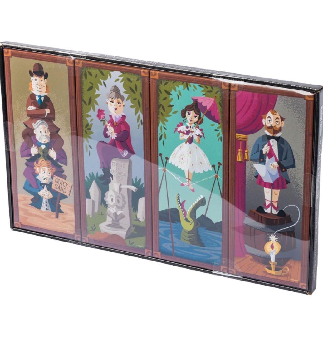 ホーンテッドマンション　ストレッチングルーム　アートセット