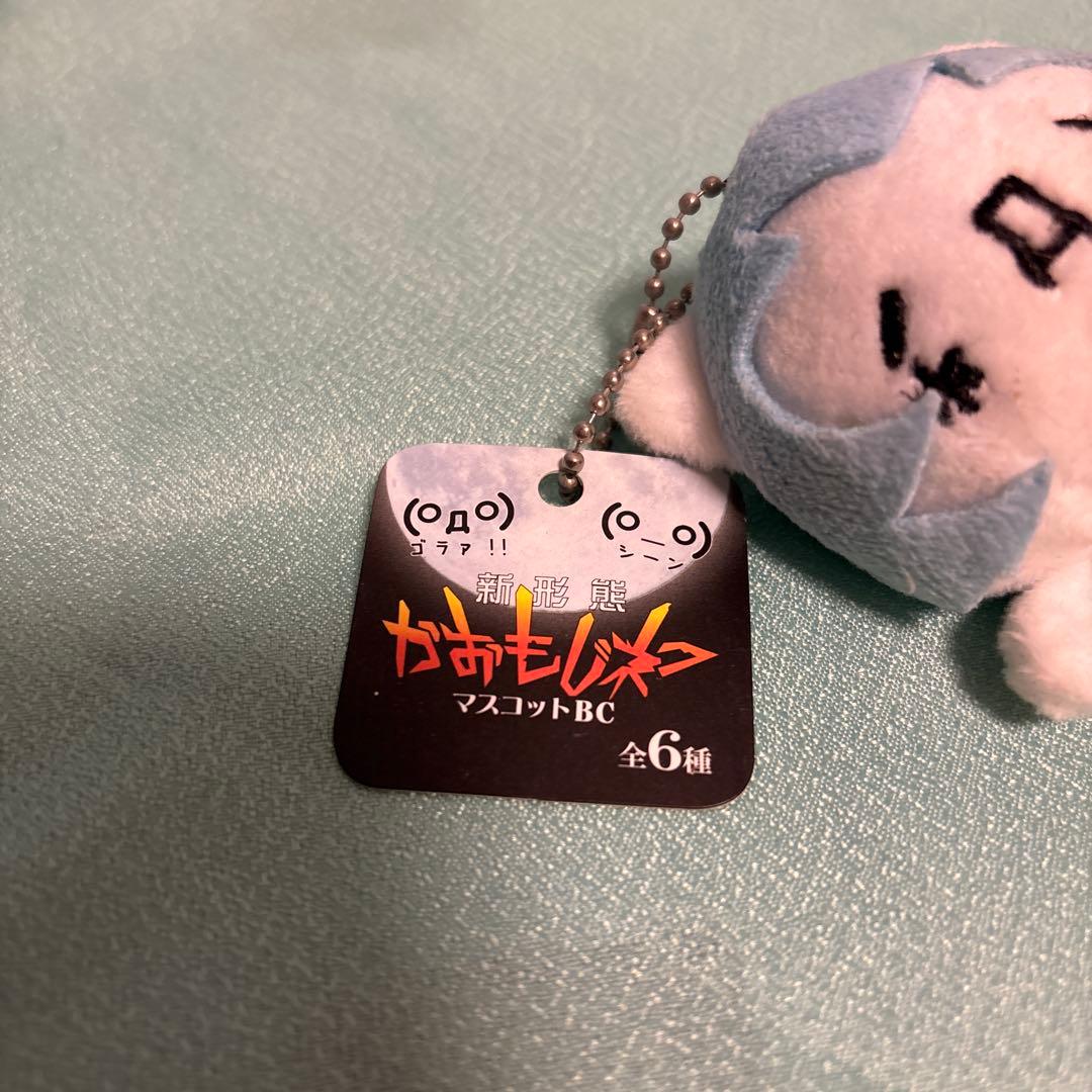 【かおもじネコ】新形態 マスコットBC エヴァンゲリオン 綾波レイ風ぬいぐるみ