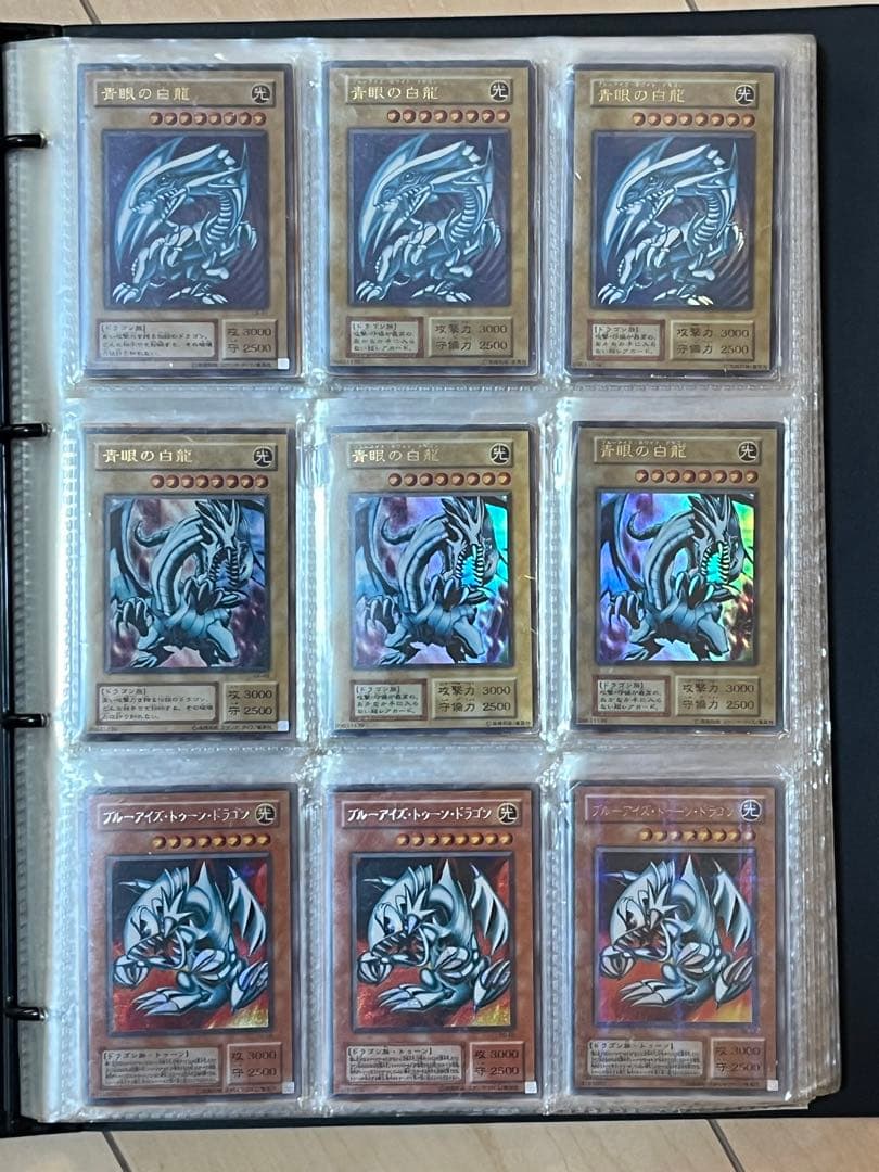 【引退品】遊戯王 レア342枚 まとめ売り 初期多め