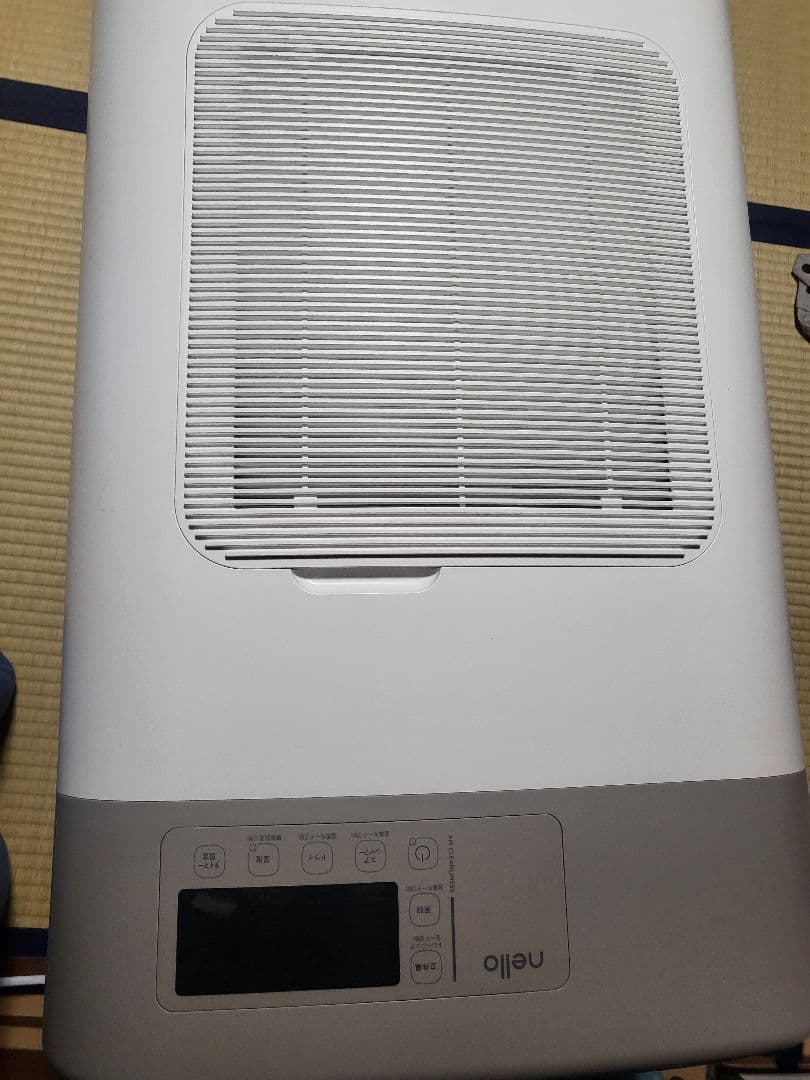 ネロ ドライペットルーム 犬 猫 PD-B10-G