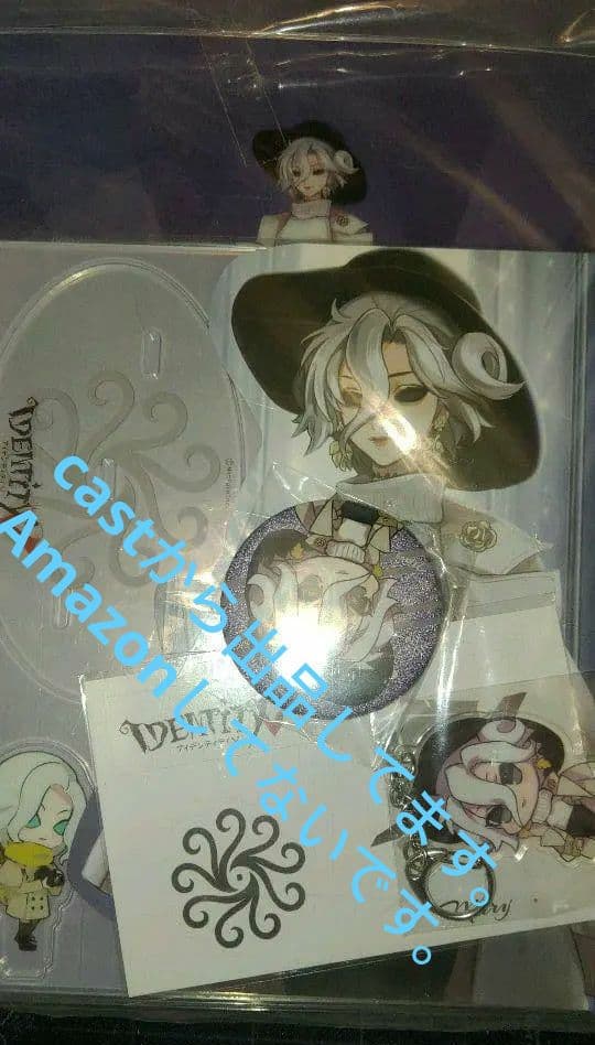 Identity V 第五人格 C97 ファッション誌血の女王①