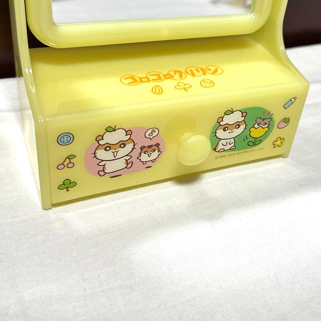 レア　サンリオ　コロコロクリリン　平成レトロ　ドレッサー　ミラーコーム　セット