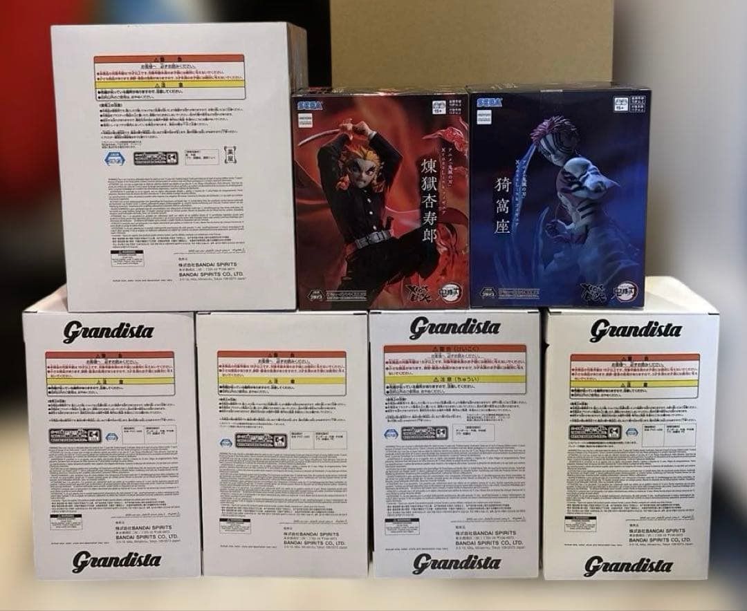 未開封 プライズフィギュア まとめ売り 7点セット