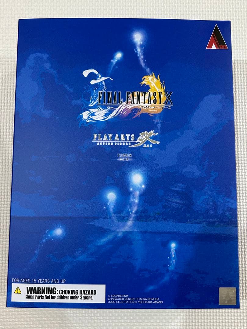 【新品未開封】ファイナルファンタジーX PLAY ARTS改 <ティーダ>