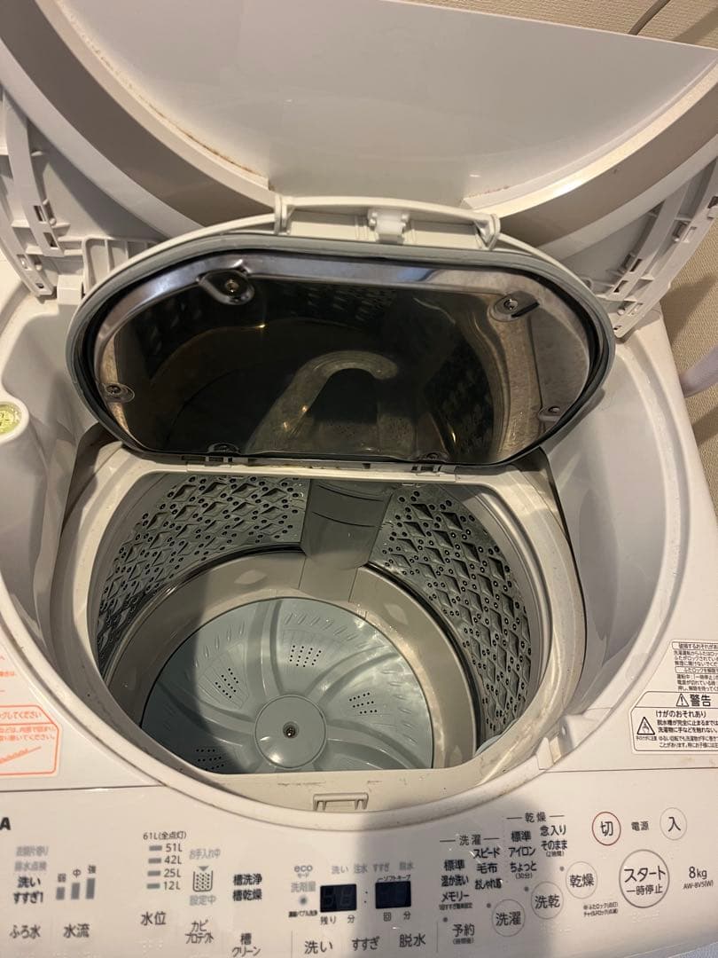 TOSHIBA製 8k/4.5k洗濯乾燥機AW-8V5 2017年製