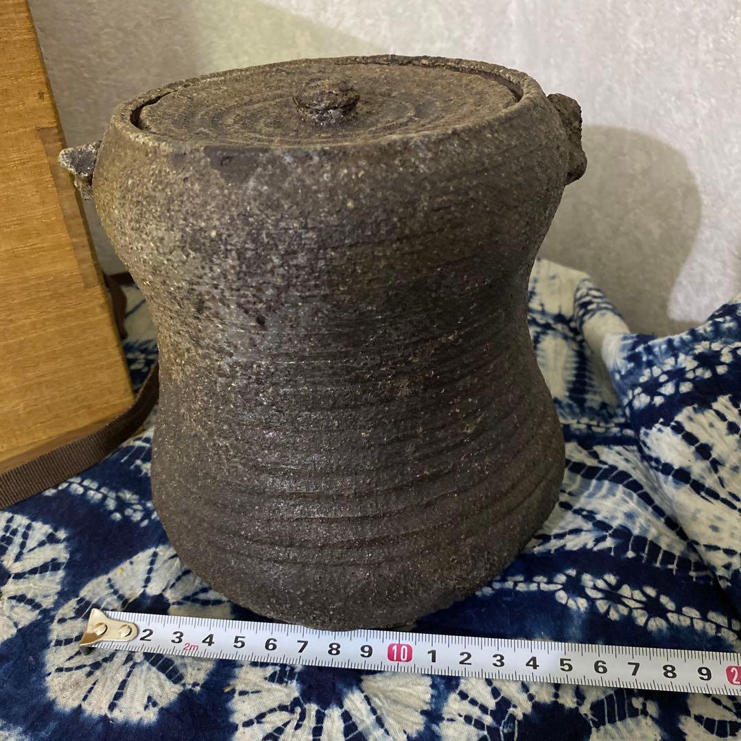 人間国宝　金重陶陽　備前　水指