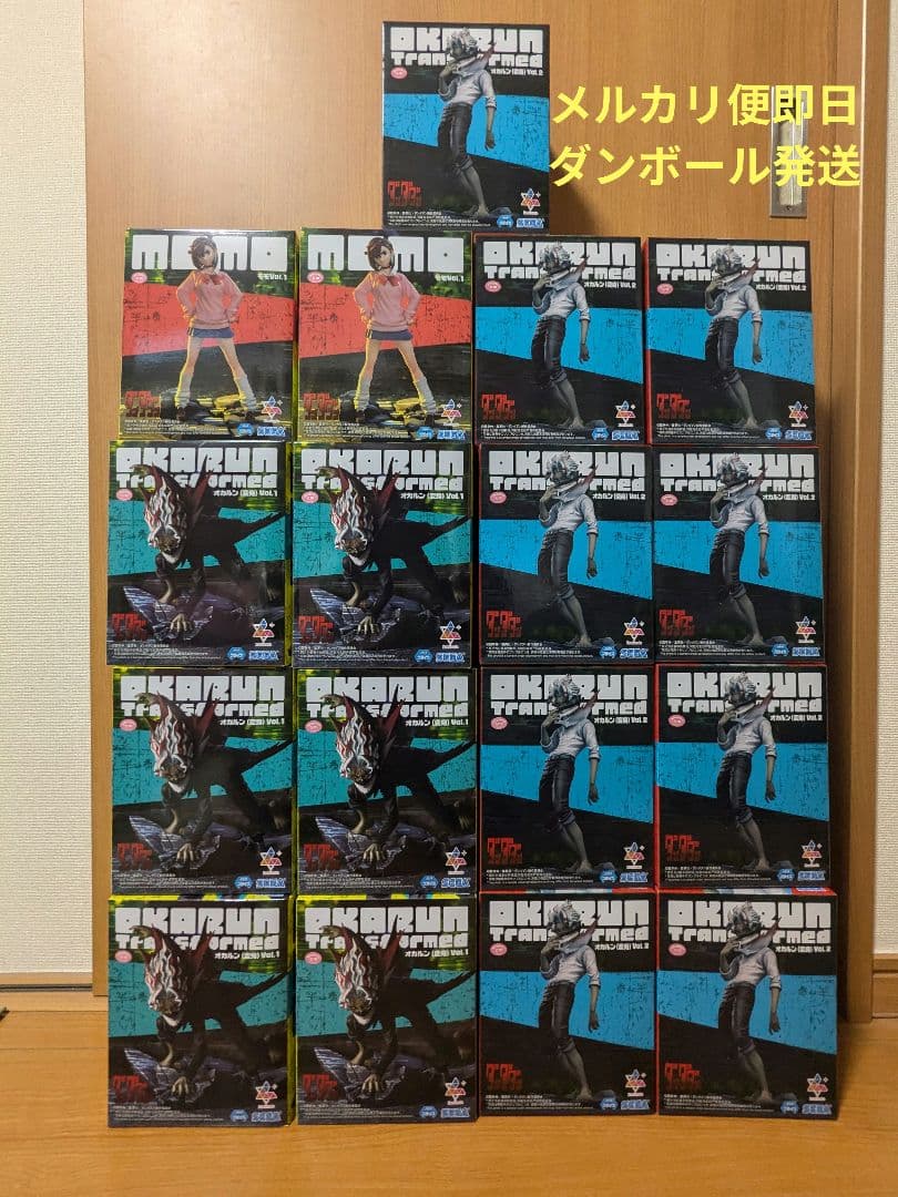ダンダダン Luminasta オカルン モモ フィギュア 合計17個セット
