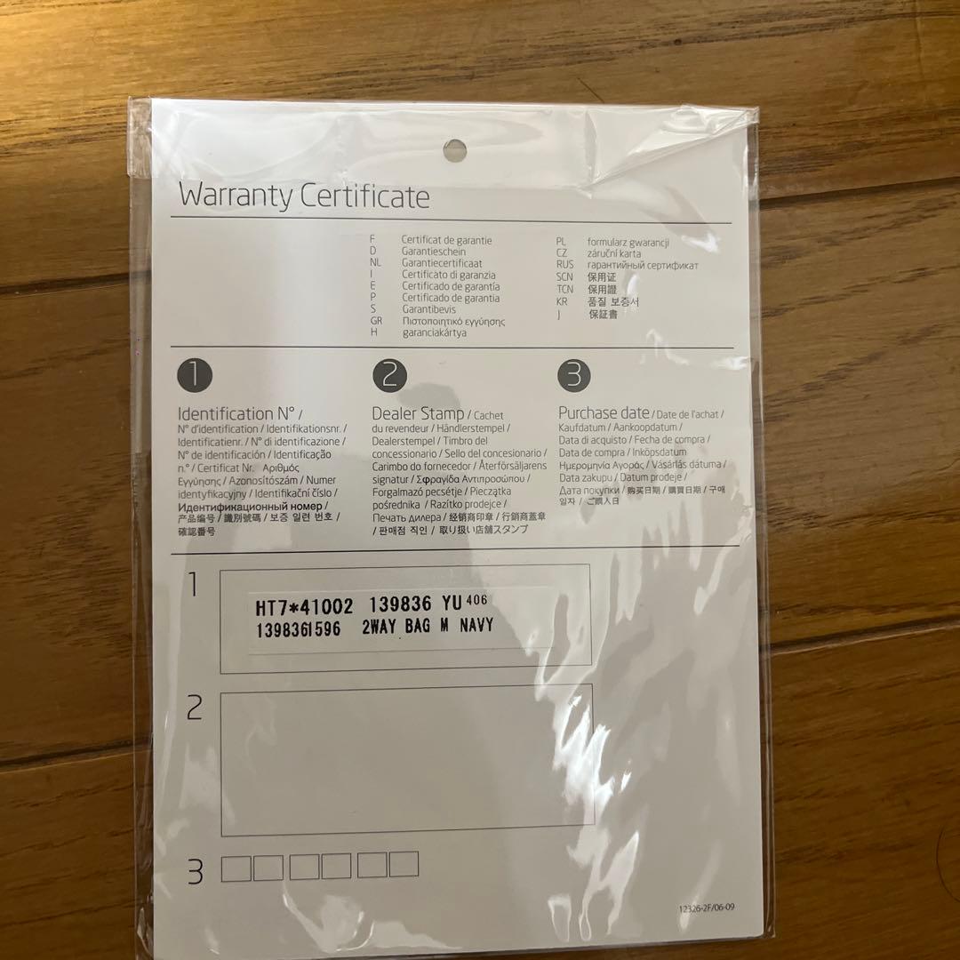 新品 サムソナイト　2WAY リュック Mサイズ サブリム　ネイビー