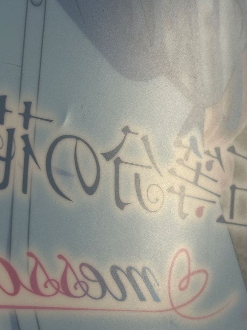 中野三玖　五等分の花嫁展 6週連続フォロー＆RTキャンペーン