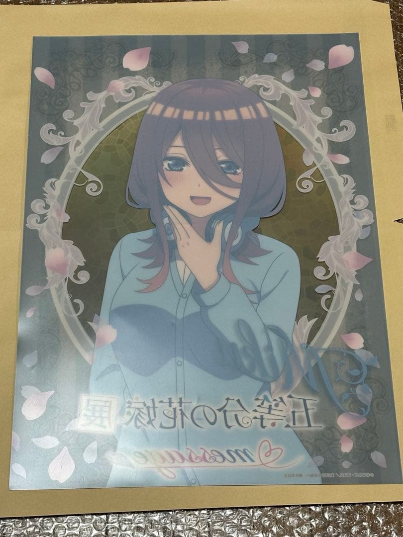 中野三玖　五等分の花嫁展 6週連続フォロー＆RTキャンペーン