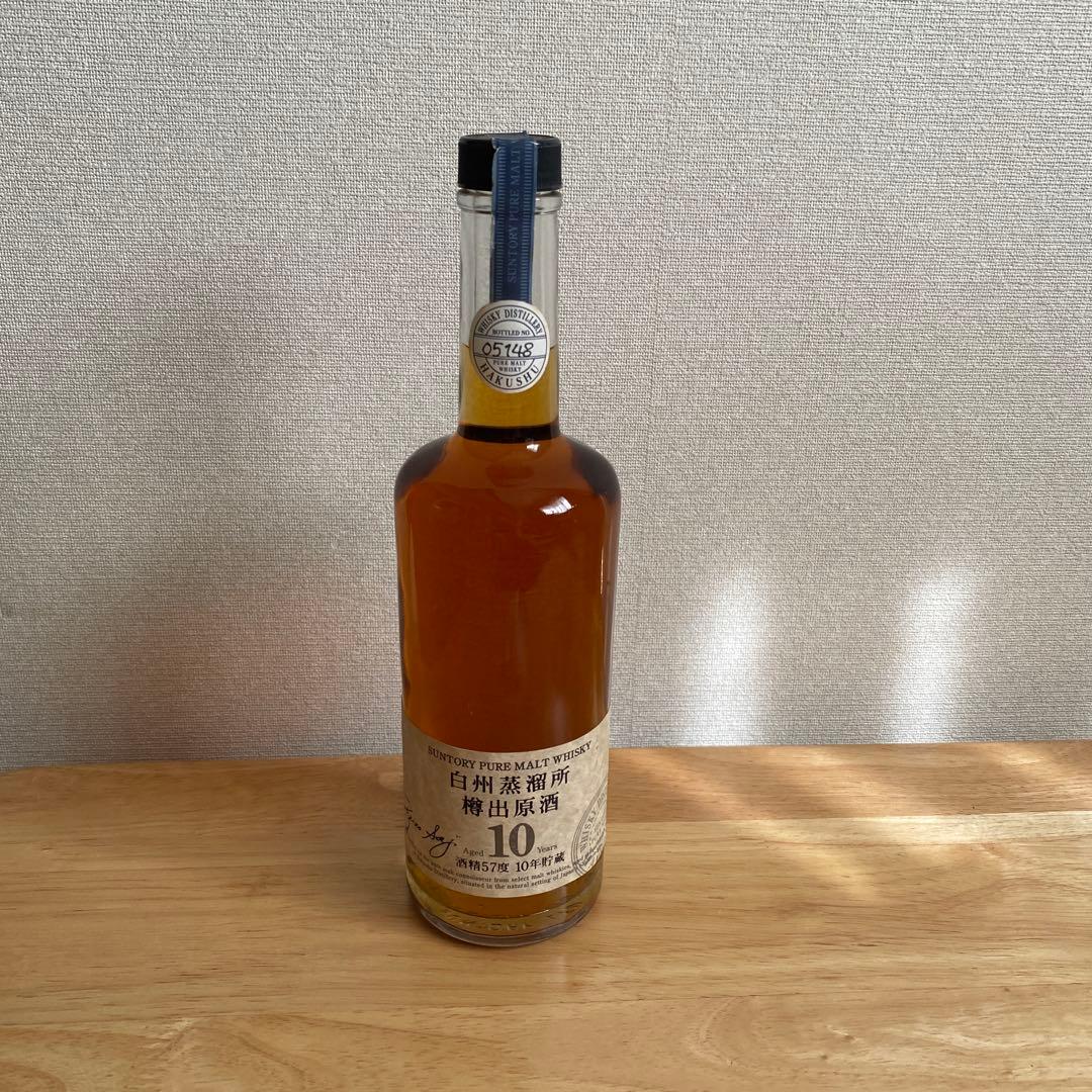 【未開栓】サントリー 白州蒸溜所 樽出原酒 10年 57度　600ml 箱無し