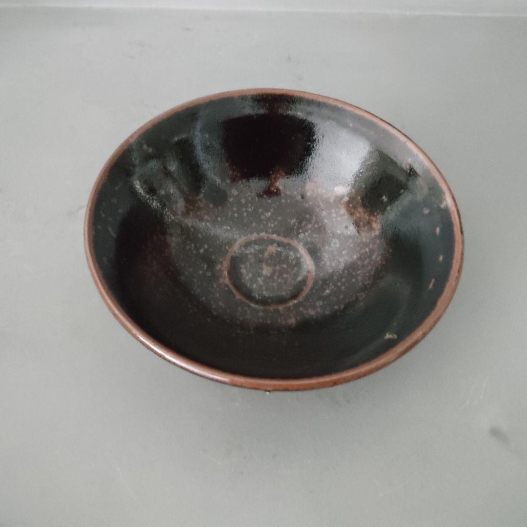 天目茶盌 八代 加藤宇助 秋坂窯 共箱 共布 茶道具 瀬戸赤津の名工 黒茶