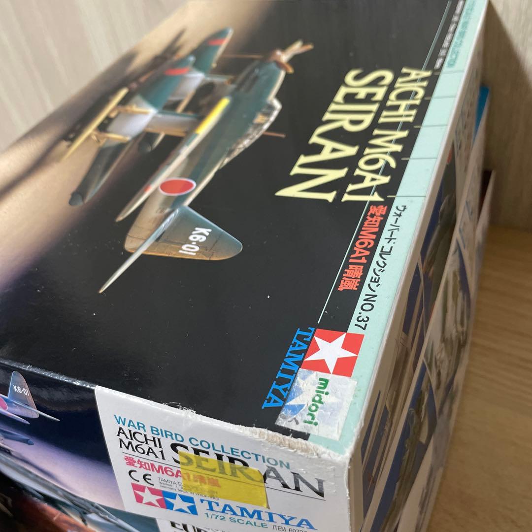 TAMIYA 1/72 戦闘機 プラモデル 5点 まとめ売りLn526