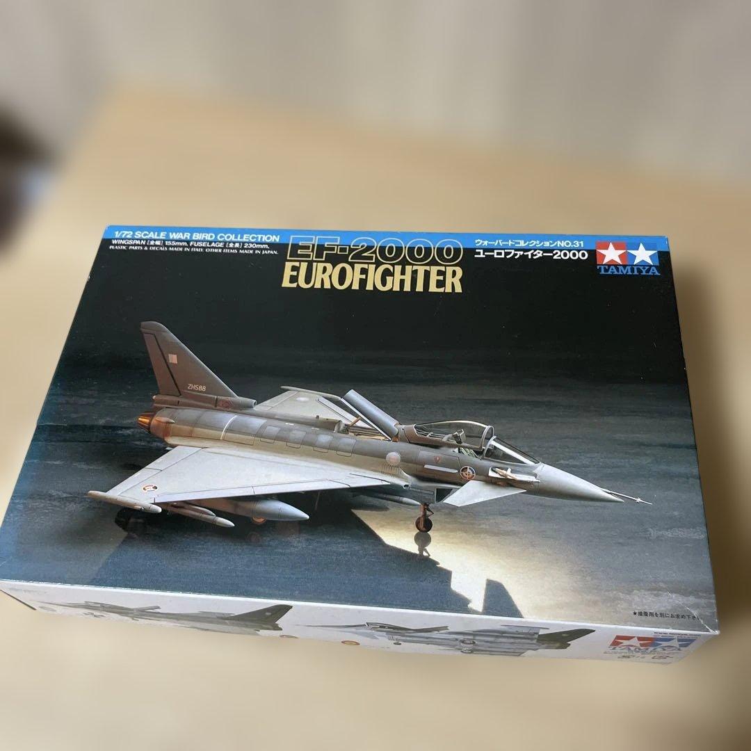 TAMIYA 1/72 戦闘機 プラモデル 5点 まとめ売りLn526