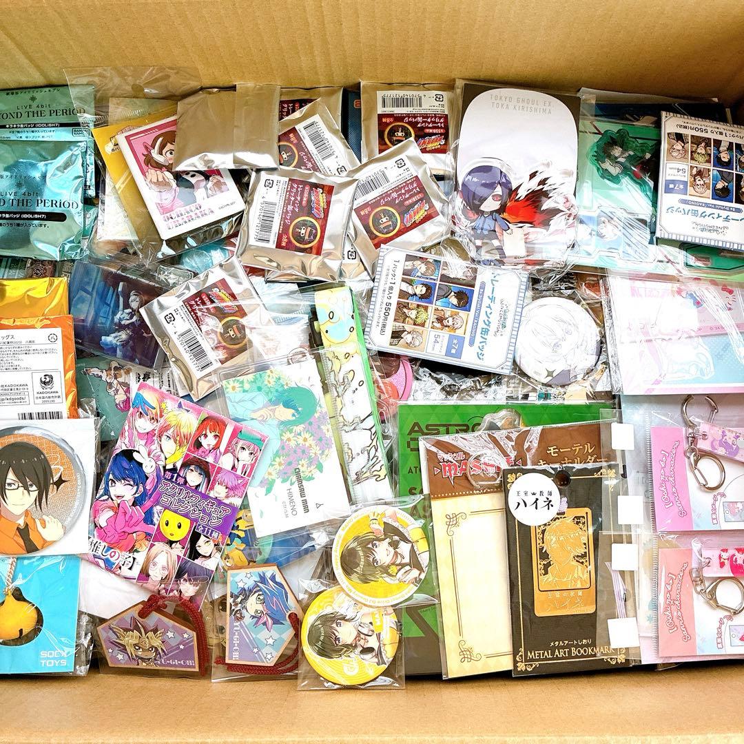 ノンジャンル グッズ 120サイズ 14.6kg まとめ売り