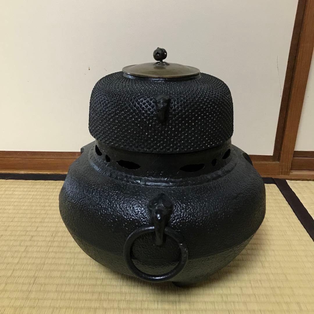 風炉　茶釜　電熱機のセット