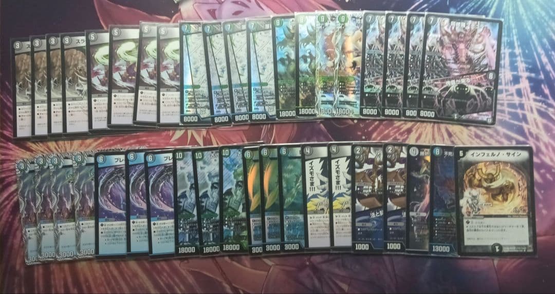 ブレスラコントロール