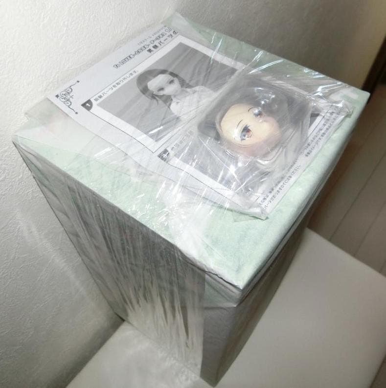 【未開封】 古手川唯 ワイシャツ ver. フィギュア ※限定特典付き