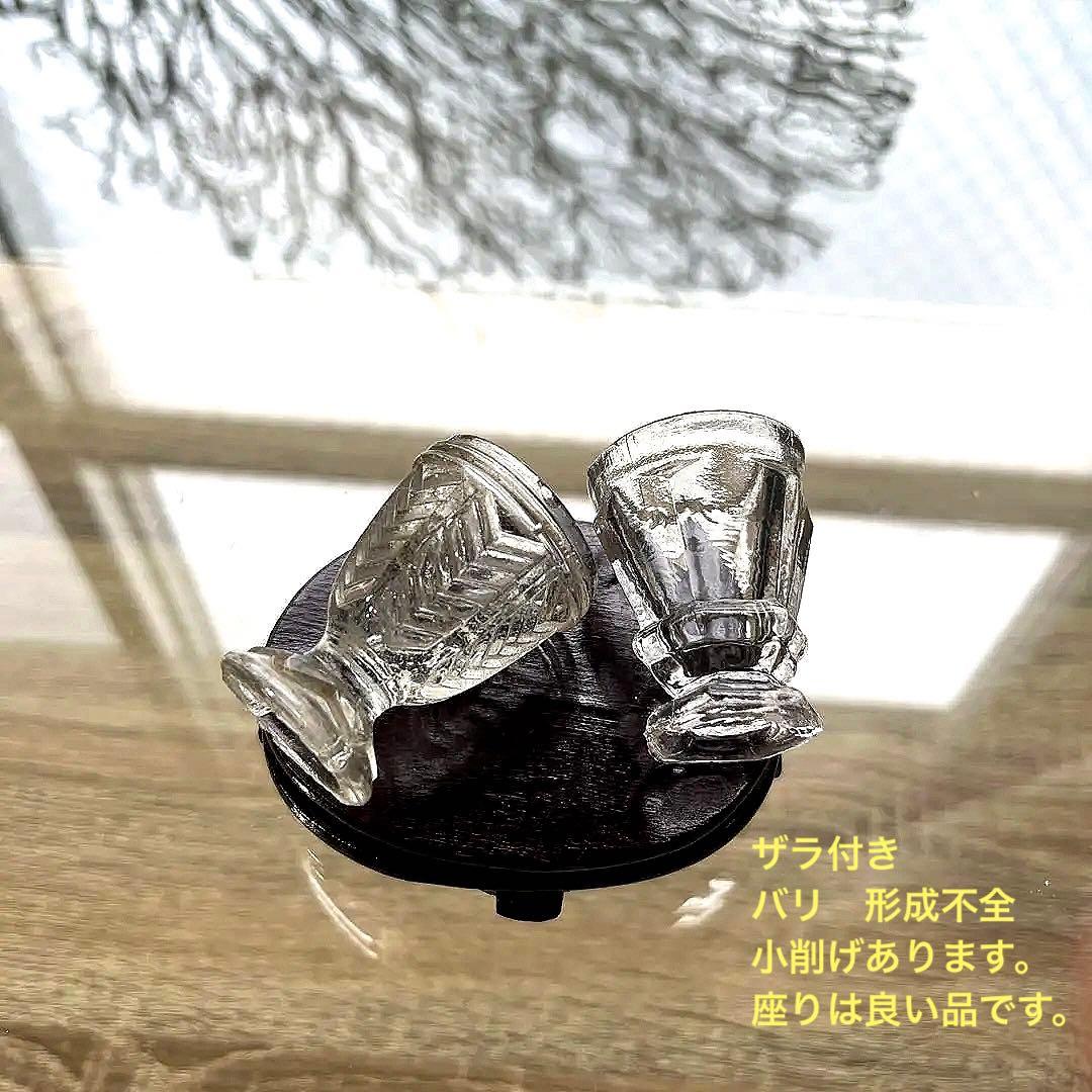 骨董　レトロ　希少！矢柱&ロココ調　ぺろぺろ ウラン おままごと ２種